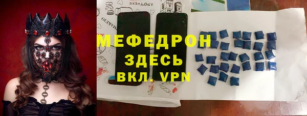 дистиллят марихуана Новодвинск