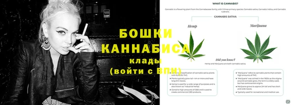 дистиллят марихуана Новодвинск