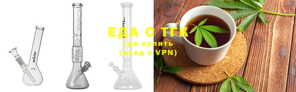 ALPHA PVP Абинск