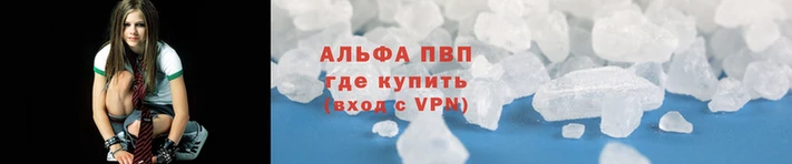 бутик Новозыбков