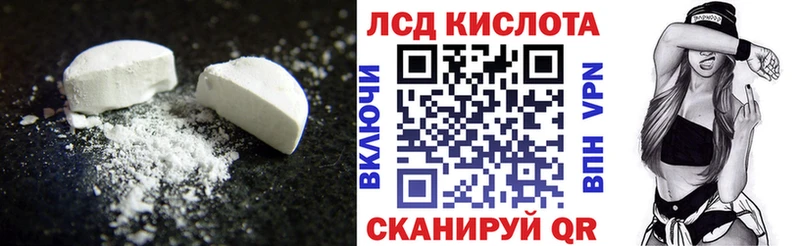мориарти телеграм  OMG ONION  Тайга  ЛСД экстази ecstasy 