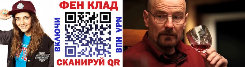 Метамфетамин Декстрометамфетамин 99.9% Тайга