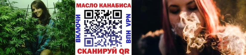 ТГК Wax  хочу   Тайга 